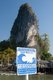 Thailand: Tsunami hazard zone sign, Panyi Muslim Fishing Village, Ao Phang Nga (Phangnga Bay) National Park, Phang Nga Province